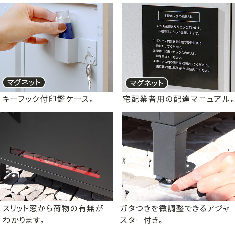 ガーデン エクステリア 宅配ボックス付ポスト JOY ジョイ PST-010