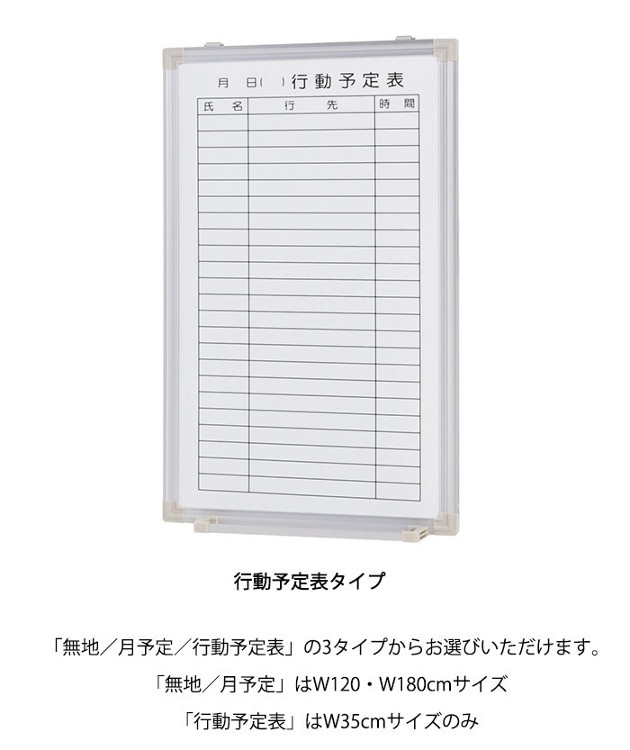 デスク チェア 国産 役員用 両袖 大川家具 日本製 両袖机 社長机 役員机 高級机 カギ 鍵付き オールロック 配線ボックス付き 机 書斎机 木製 オフィス 横幅 160cm 奥行 75cm 高さ 72cm モダン 新生活