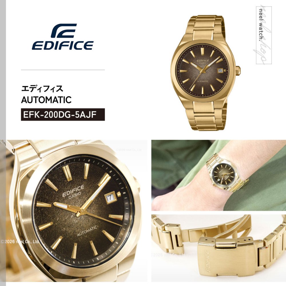 カシオ エディフィス CASIO EDIFICE AUTOMATIC 自動巻き 腕時計 メンズ EFK-200DG-5AJF【2026 新作】