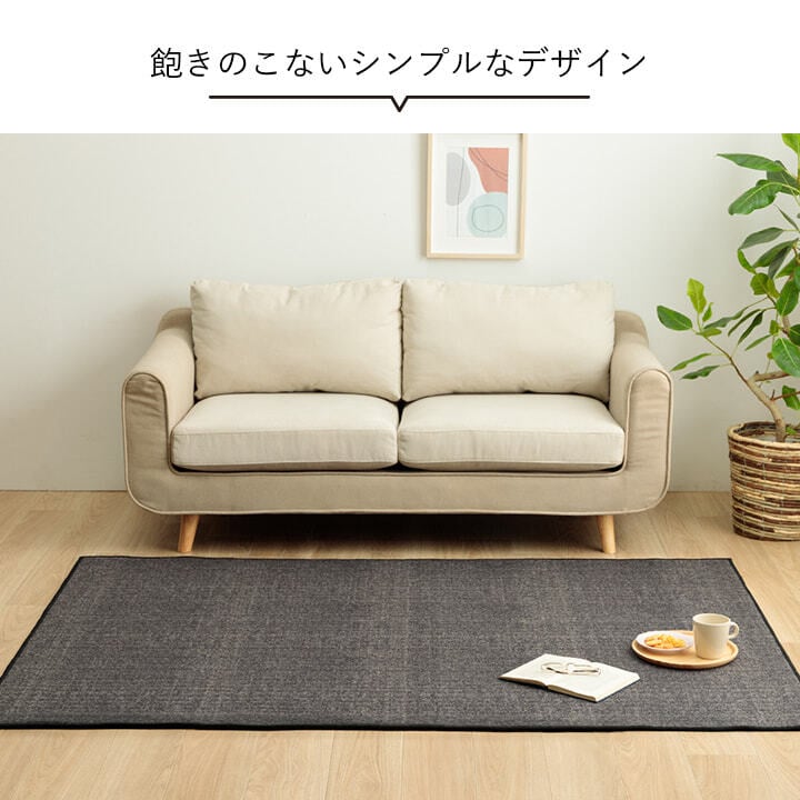 デスクカーペット カーペット キッズルームマット ワークマット シンプル 撥水 約110×133cm 撥水加工を施した シンプルなデザインのカーペット ポリエステル 学習机用カーペット 学習デスク用マット 子供部屋マット ラグ インテリア 敷物 ナイロン