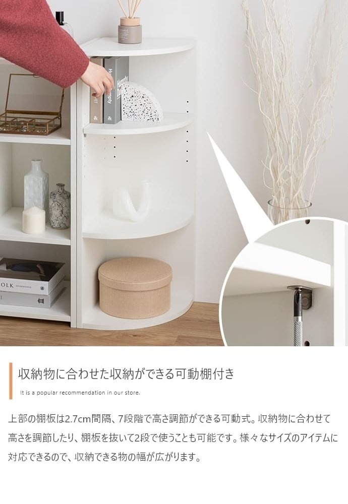 レンジ台 キッチン収納 コーナー ラック 3段 本棚 カラーボックス 収納 家具 北欧 モダン インテリア ナチュラル テイスト 新生活 オススメ おしゃれ 一人暮らし ひとり暮らし 新生活応援 トイレ