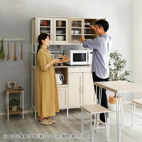 食器棚 キッチン収納 さわやかなオシャレワイド Frais-フレ- FRA-18120--WOK ホワイトオーク W122.6&times;D40&times;H183 cm ホームテイスト キッチンボード ホワイト 幅120 高さ180 おしゃれ 新生活
