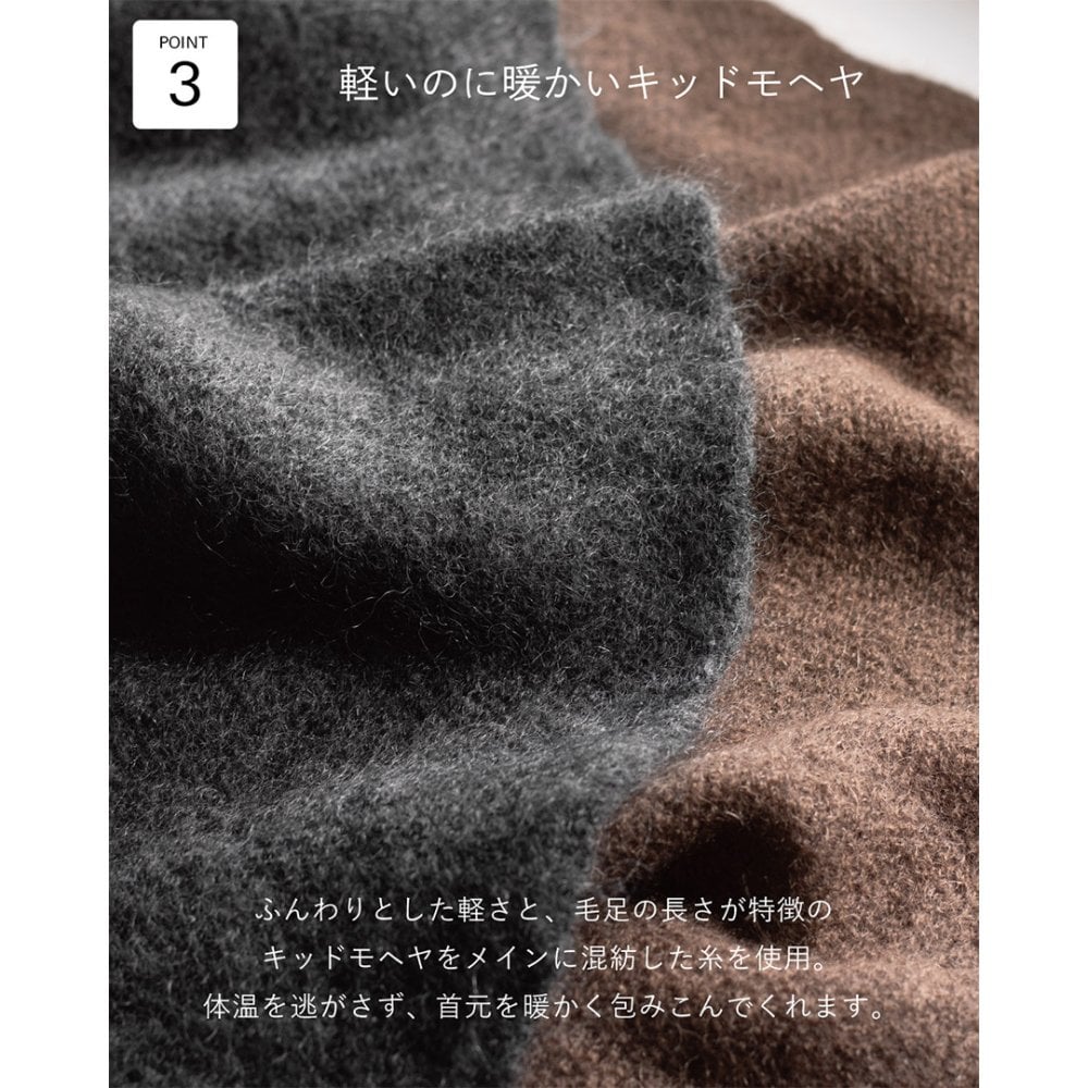 【送料無料】3秒マフラー モヘヤ メンズ 薄手 ミニマフラー 男性 日本製 秋冬 防寒 ビジネス 保温 柔らかい ギフト プレゼント リバーシブル TAVARAT Tps-210 新生活 【タバラット】