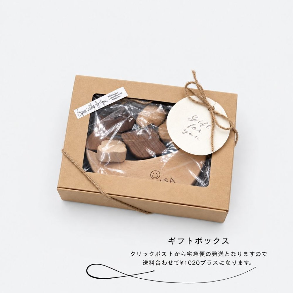 SALE ￥4980→￥1980【名前刻印無料】バランス積み木 セット 木製 宇宙 ギフト 名入れ 出産祝い プレゼント べビー 誕生日 出生情報 おなまえ積み木 知育玩具 ブロック モンテッソーリ プレママ おもちゃ 子供 天然木 玩具 早期開発 木のおもちゃ11点