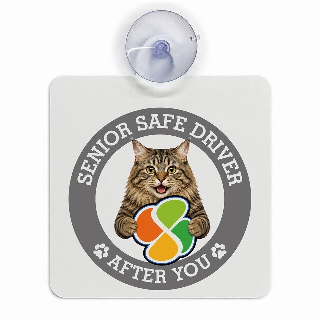 カーサイン 高齢者マーク SENIOR SAFE DRIVER クリリアンボブテイル 車内用 吸盤タイプ 収れん火災防止タイプ 肉球 日本製 車 ステッカー