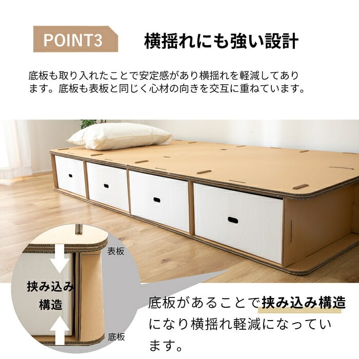 すのこ シングル 日本製 シンプル 無塗装 布団・マットレス可 国産ひのき スノコ ひのき ヒノキ 桧 シングルサイズ 木製 国産 島根県産ひのき使用 マットレス付き 新生活