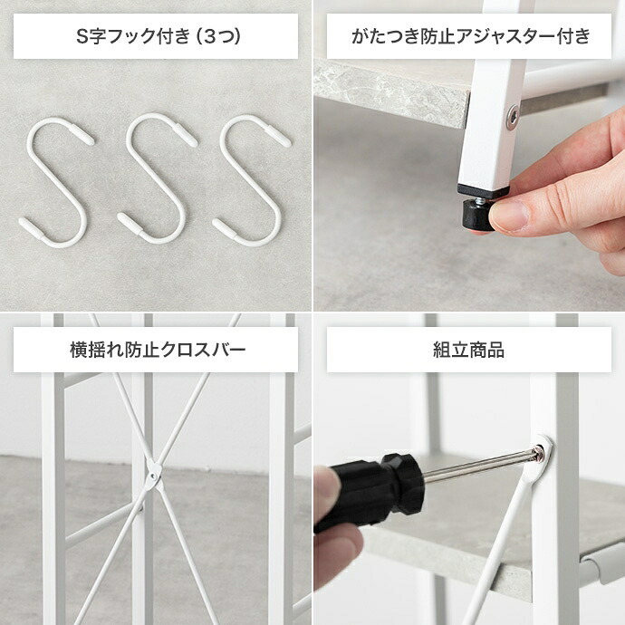 ランドリー収納 隙間収納 完成品 すきま収納 すき間収納 スリム ランドリー収納 サニタリー収納 キッチン収納 20cm ホワイト おしゃれ シンプル 省スペース 洗面所 棚 北欧 収納家具 インテリア 新生活 整理収納 家具類 収納用 収納棚 室内