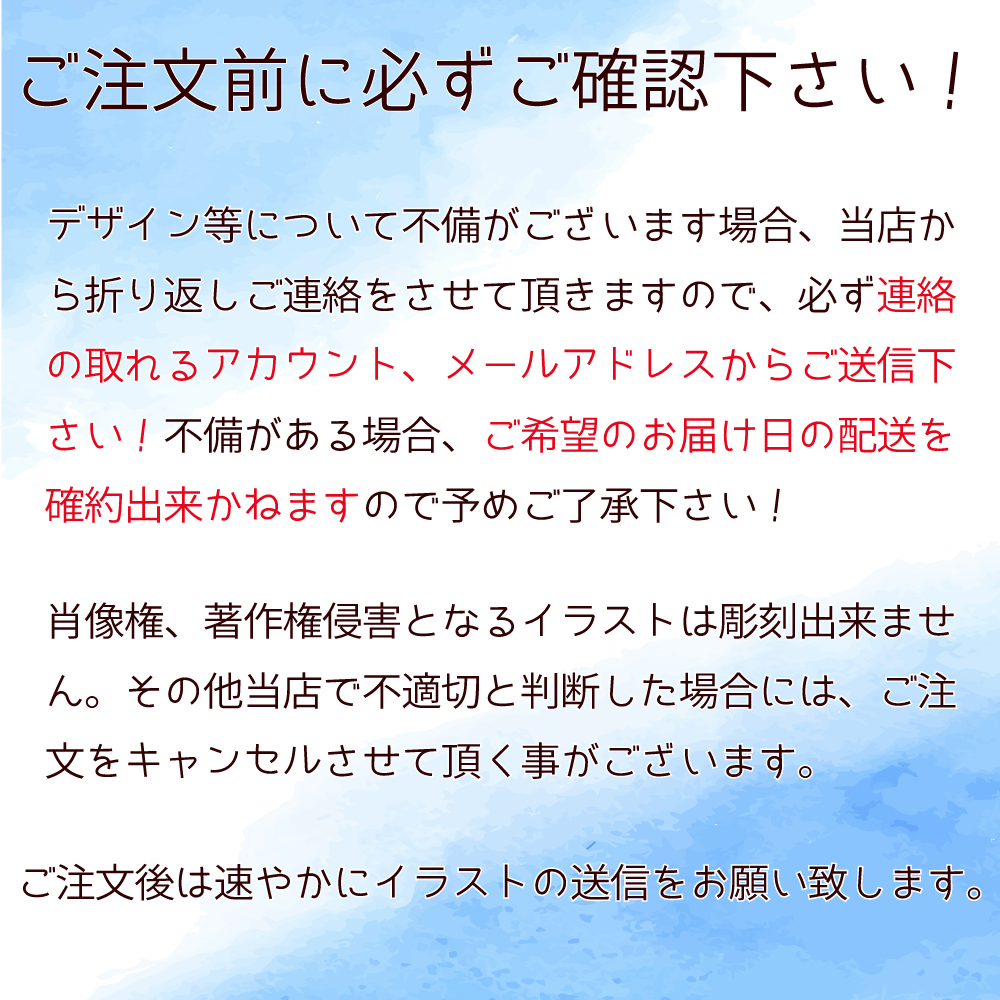 名入れ プレゼント ギフト にがおえ タンブラー 450ml｜似顔絵 おえかき ステンレスタンブラー ビール こども 子供 息子 娘 イラスト 絵 絵描き 手描き 保温 保冷 アウトドア 持ち運び 還暦祝い 誕生日 孫から 祖父 祖母 義母 義父 敬老の日 父の日 母の日 オリジナル