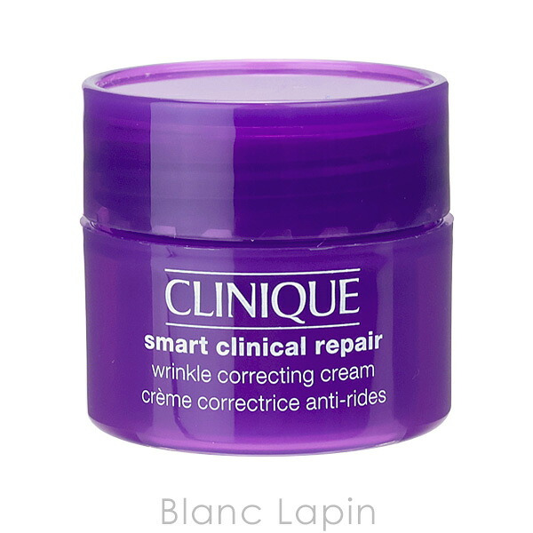【ミニサイズセット】 クリニーク CLINIQUE スマート クリニカル セット ミニサイズセット 5ml×2/15ml/3.5ml