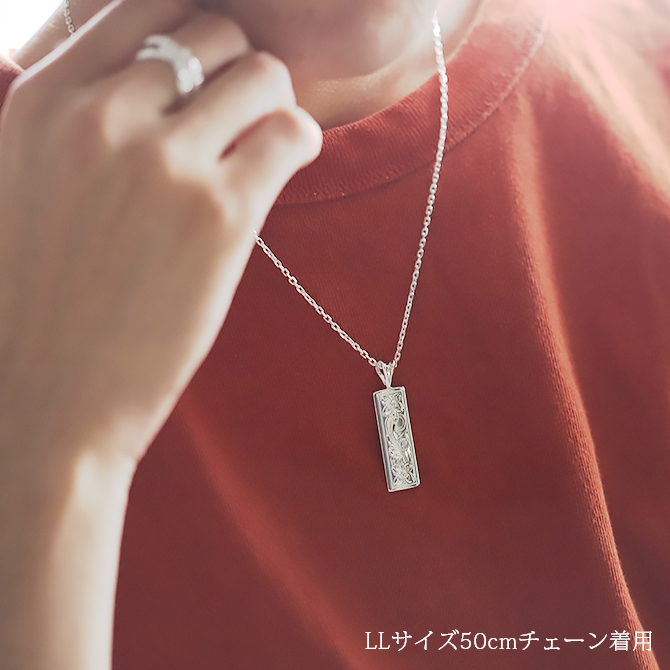 ハワイアンジュエリー シルバー ペンダント トップ 刻印 無料 誕生石入れ可 LLサイズ 縦33mm スクエア プレート シルバー925 ネックレス チェーン別売 ペンダントヘッド メール便 メンズ レディース 誕生日 プレゼント ハロウィン 【品番：SP11202】