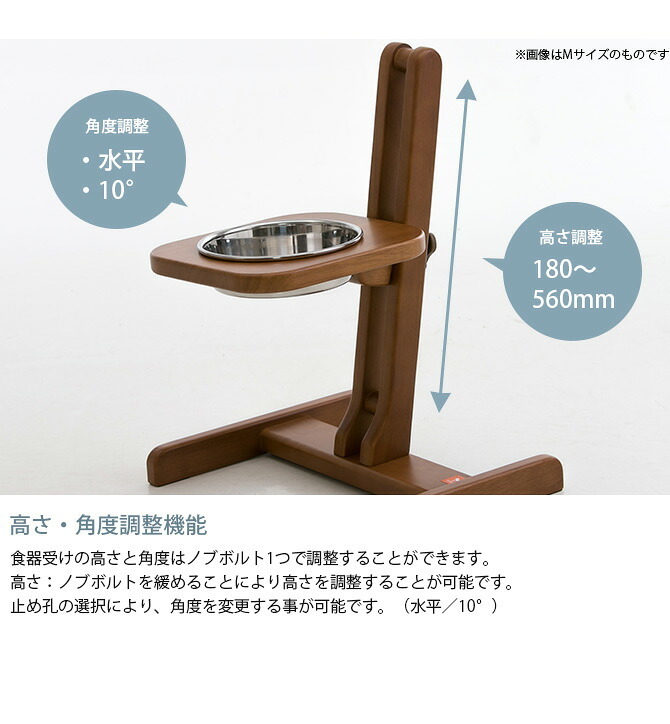 OneAid ワンエイド 食器スタンド L