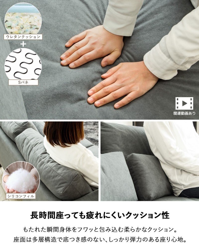 ソファ 座椅子 ー 2人掛け 座面 広い ごろ寝 2.5人掛け コンパクト おしゃれ 洗える カバーリング グレー ワイド 幅150cm 肘あり 北欧 モダン ファブリック 二人掛け 布地 金属脚 リビング iw-703