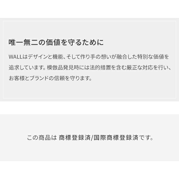 WALLインテリアテレビスタンド テレビ台用スタンド 背面収納木目調テレビ台セット幅120cm 32~65v対応 壁掛け風 壁寄せテレビ台 TVスタンド テレビボード リビングボード ローボード 背面収納 ホワイト 白 ウォールナット 茶 テレビラック 新生活