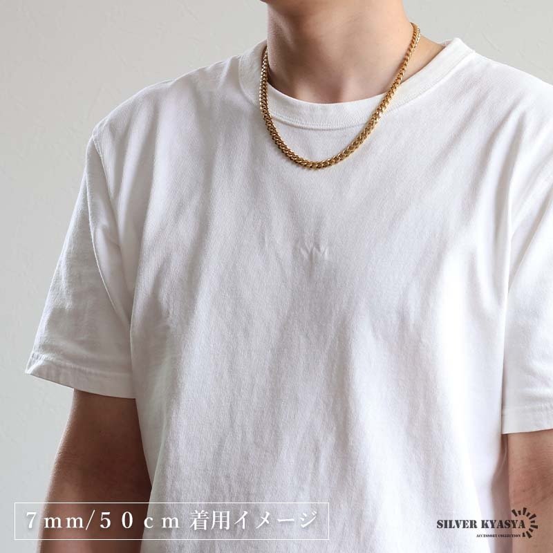ステンレス 喜平ネックレス チェーンネックレス 幅5タイプ 長さ3サイズ ゴールドネックレス 18KGP 6面カット 細身 太め 極太 シンプル 重厚感 普段使い メンズ 男性 金属アレルギー対応