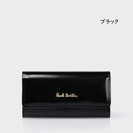 【無料ラッピング】 ポールスミス Paul Smith キーケース シャインクラスプブランド 正規品 新品 ギフト プレゼント 人気 おすすめ 誕生日 記念日 クリスマス 送料無料 psm522365