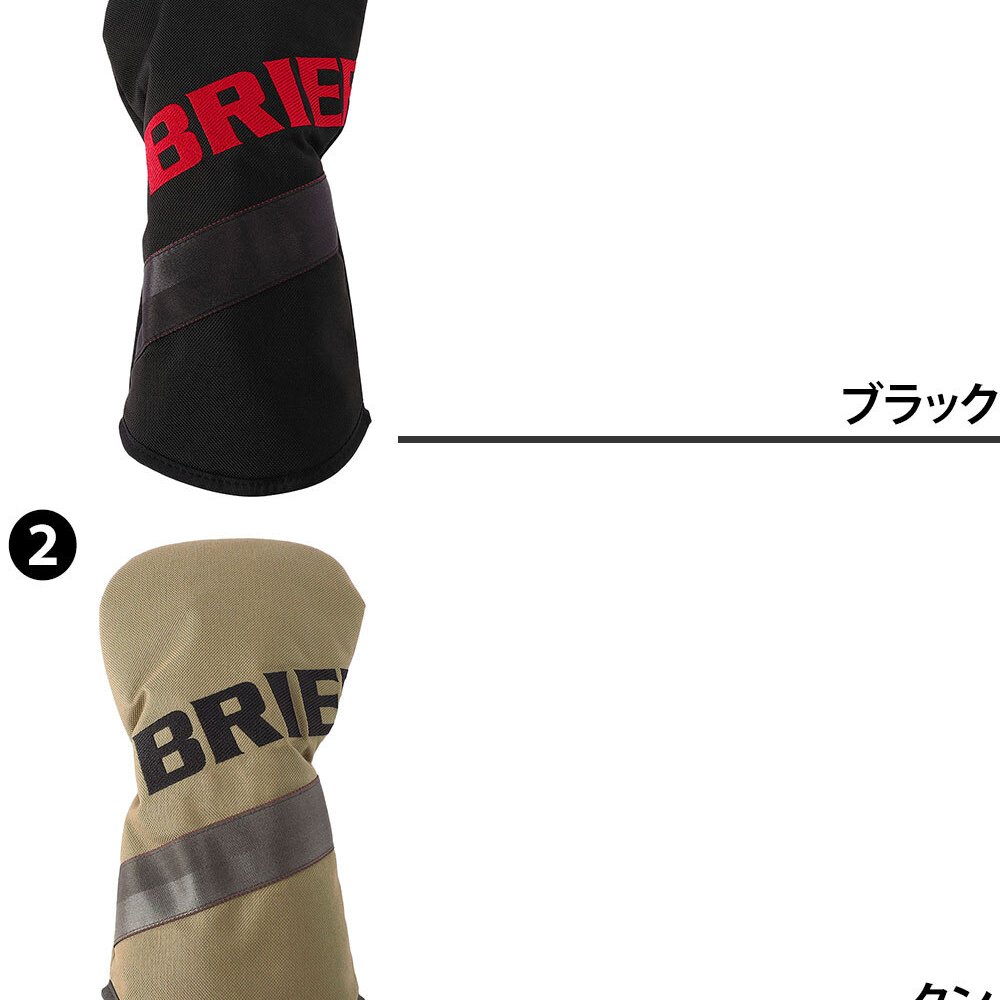 ブリーフィング ゴルフ ドライバーカバー DR用 ヘッドカバー BRIEFING グッズ バイアスビッグロゴ BRG261G53 メンズ レディース 送料無料 誕生日プレゼント ギフト ラッピング無料 【正規代理店】