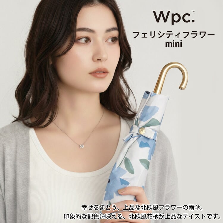 wpc. フェリシティフラワー mini ミニ 花柄 フラワー 折り畳み傘 雨傘 晴雨兼用 定形外 送料無料 日傘 傘 UVカット 2522-016-002 撥水 軽量 wpc