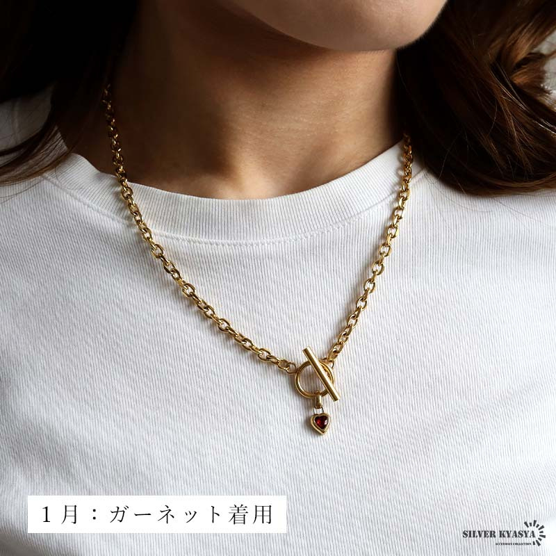 ステンレス 誕生石ネックレス マンテル ハート ゴールド 12タイプ レディース 小豆チェーン ペンダント カラーストーン フロント留め モチーフ 上品 大人可愛い カジュアル きれいめ 胸元 ワンポイント 金属アレルギー対応