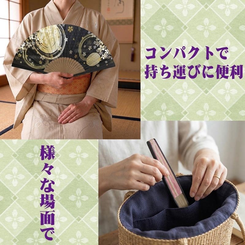 敬老の日 送料無料 名入れ 扇子 千本桜 ピンク 紫色 黒色 紙扇子 桜模様 名前入り プレゼント 女性用 着物 浴衣 和小物 レディース 桜柄 和装 かわいい 記念品 ノベルティ 誕生日プレゼント 贈り物 ギフト おしゃれ お洒落 おすすめ /扇子/ ネコポス