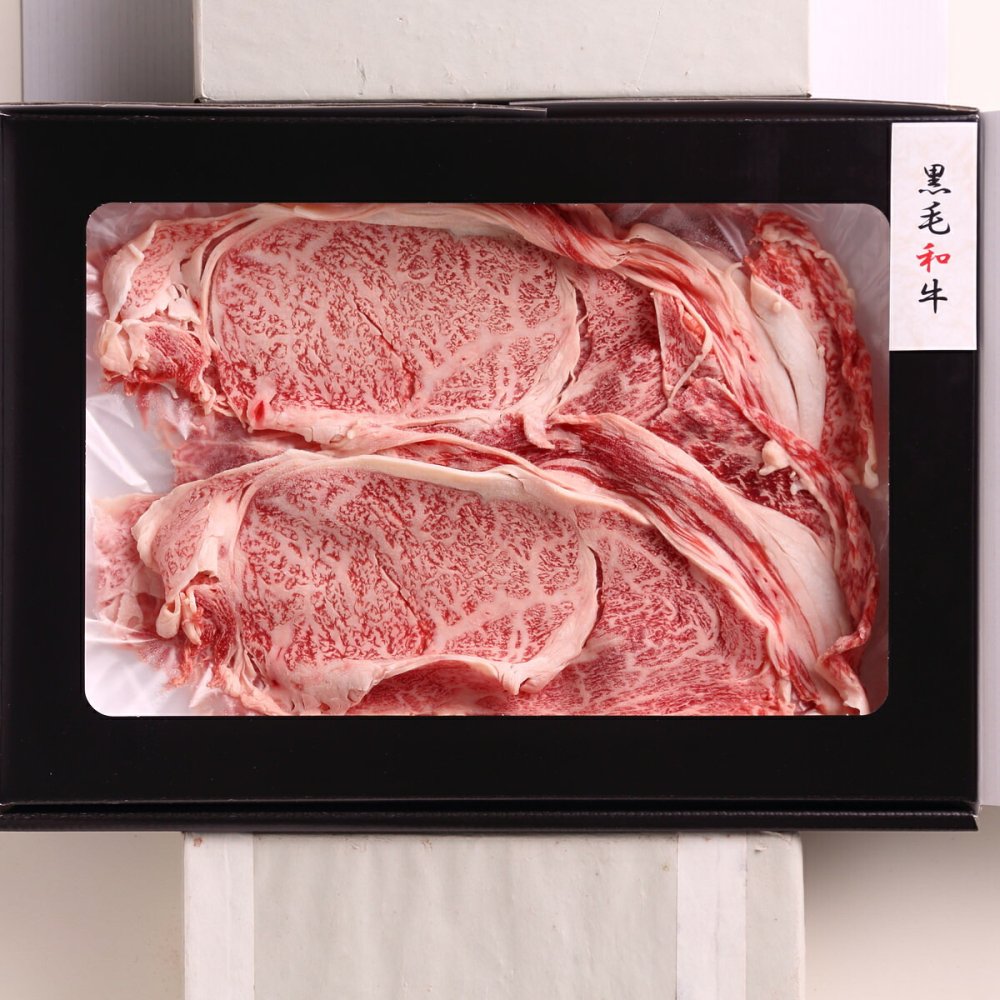黒毛和牛 肩ロース すきやき用 200g 牛肉 国産 冷凍 カタロース すき焼き用【沖縄県・離島 配送不可】