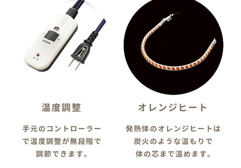 こたつテーブル こたつ 長方形 105 ナラ ハロゲン テーブル コタツ 炬燵 おしゃれ 和風 モダン 軽い 座卓 天然木 手元コントローラー 継脚 継脚付き ローテーブル センターテーブル 暖房テーブル こたつ用品 冬用 あったか リビング 和室 冬物