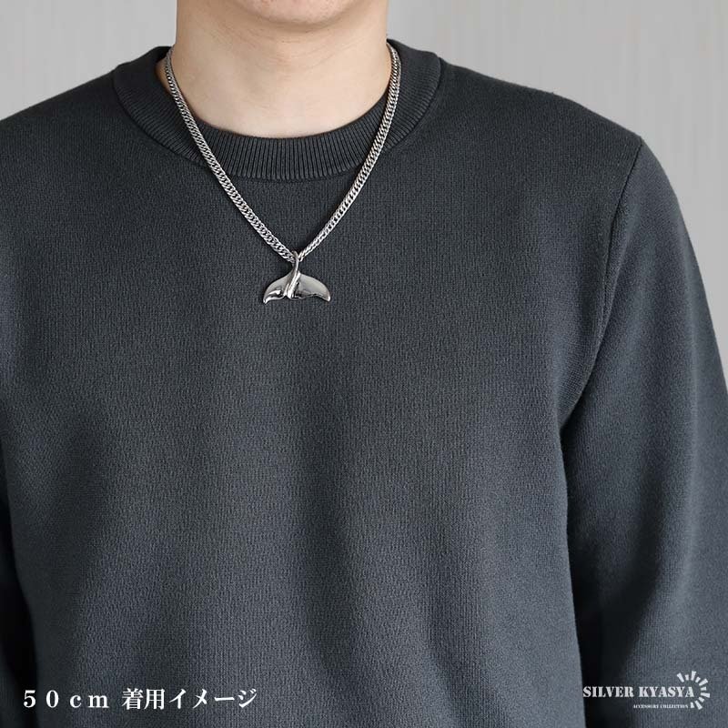 ステンレス ホエールテールネックレス ハワイアンネックレス ダブル喜平ネックレス 6面カット 50cm 60cm シルバー ドルフィンテール いるか クジラ 中折れ式 メンズ 男性 金属アレルギー対応 ペンダント