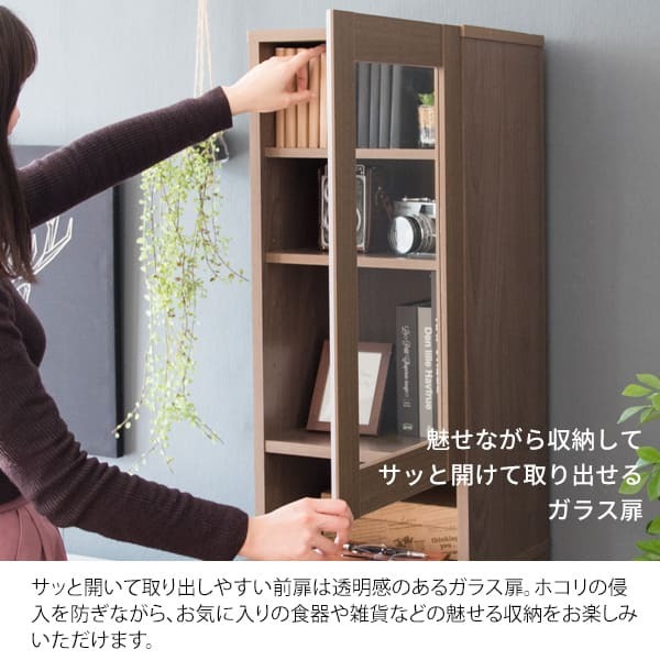食器棚 ゴミ箱収納付き ダストボックス ラック ゴミ箱 宮武製作所 KC-F301 幅35 奥行40 高さ160 ラポール プッシュ式 キッチンラック スリム すきま収納 扉付き 木目調 寝室 リビング 北欧 おしゃれ ：