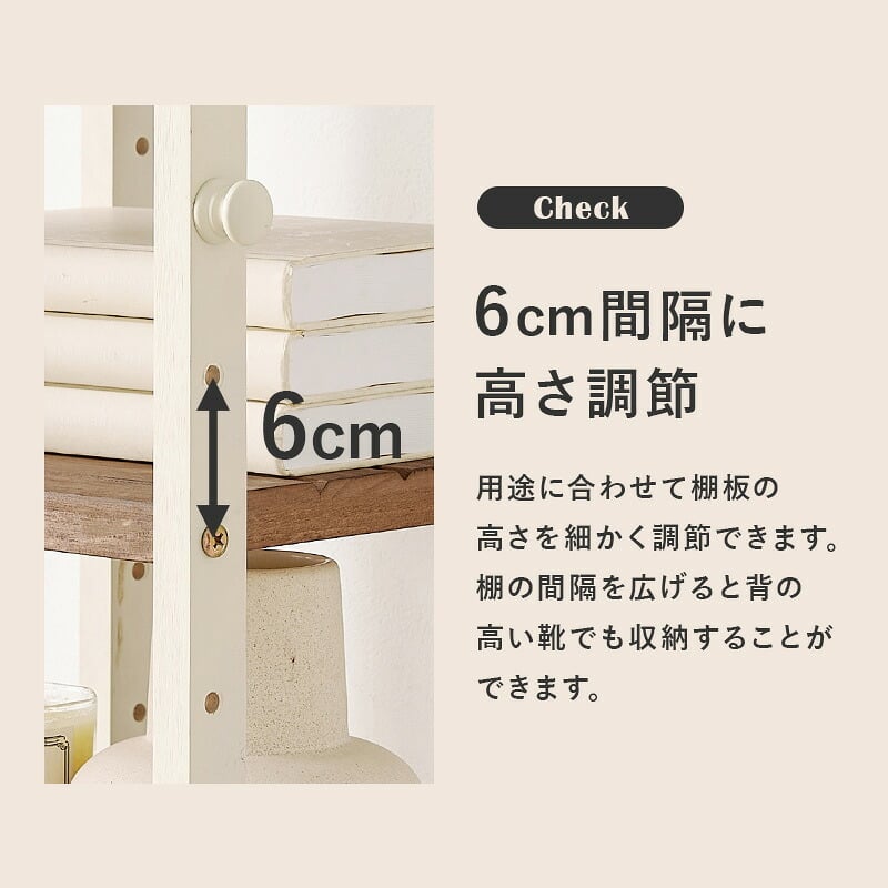 収納家具 ラック シューズ MSS-6710 棚5段/ロータイプ 幅45×奥行28×高さ92cm オープン 可動棚 高さ調整 最大12足収納 フック2個付 天然木 サンダル ブーツ 靴 選べる11パターン パイン材 シンプル ダークグレー