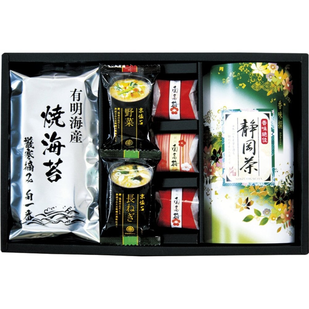 静岡茶 有明海苔 南高梅 味噌汁 詰合せ ギフトセット 計8点入 緑茶 焼きのり 梅 個包装 フリーズドライ味噌汁【沖縄県・離島 配送不可】