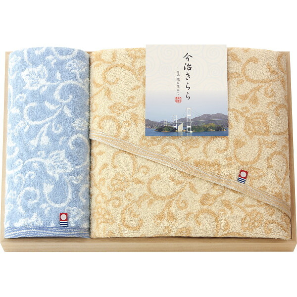 今治きらら 木箱入り バス・ハンドタオルセット [26-0140-067] 53050 綿100% 今治タオル バスタオル 和更紗模様 和風 情緒 高級感 上質 木箱 丁寧な贈り物 ご挨拶 お礼 出産内祝い 快気祝い お返し ギフト