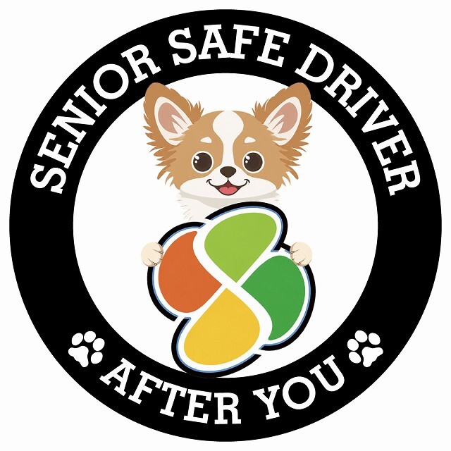 カーサイン 高齢者マーク SENIOR SAFE DRIVER チワズー ステッカー シール 直径13cm 肉球 日本製 車