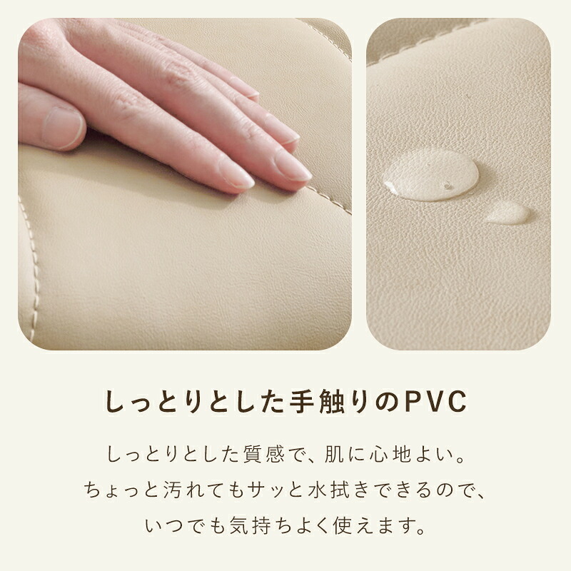 デスク チェア オフィス パーソナル ベロア調 PVC生地 ダイヤ 回転 昇降式 おしゃれ キャスター付き レトロ リラックス かわいい 子供部屋 くすみカラー 腰痛 リビング ホテル 一人暮らし 新生活