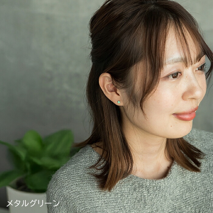 セカンドピアス 純チタン 軸太0.75mm 長さ10mm つけっぱなし 100％純チタン ピアス 花 フラワー プラス 金属アレルギー対応 返金保証 医療用 片耳 1個 耳たぶ