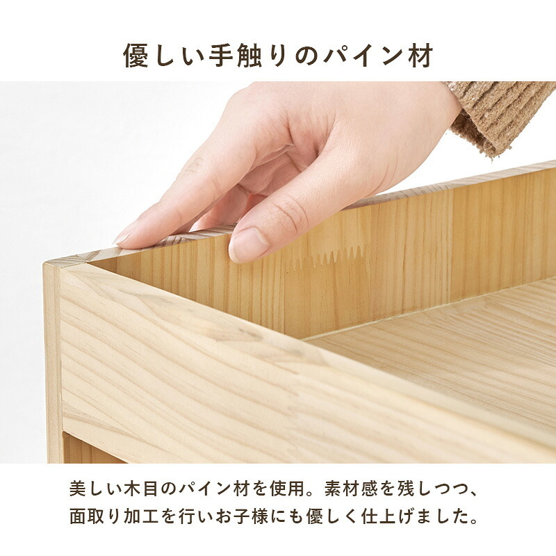 サイドワゴン キャスター付き 幅40cm 天然木 収納ワゴン 引き出し 2段 デスクワゴン キッチンワゴン サイドテーブル おしゃれ 北欧 コンパクト 省スペース 木製 無塗装 DIY 仕切り付き 持ち運び ほぼ完成品 ナチュラル 新生活