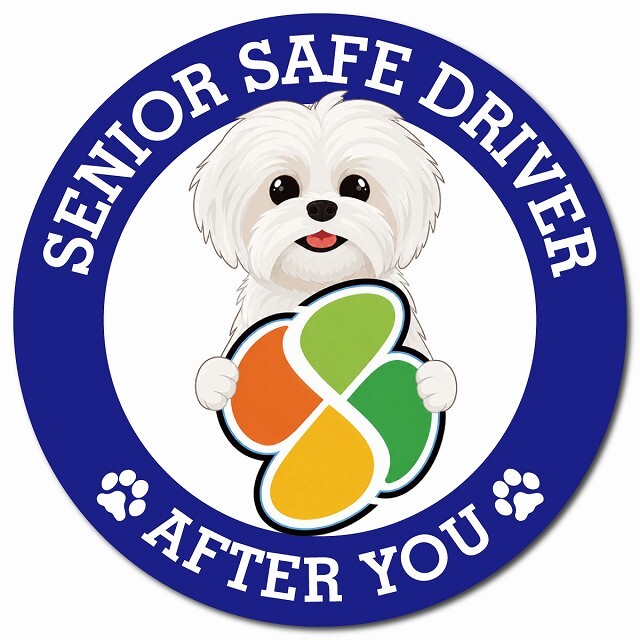 カーサイン 高齢者マーク SENIOR SAFE DRIVER マルシーズー マグネット 強力 直径13cm 肉球 日本製 車 ステッカー