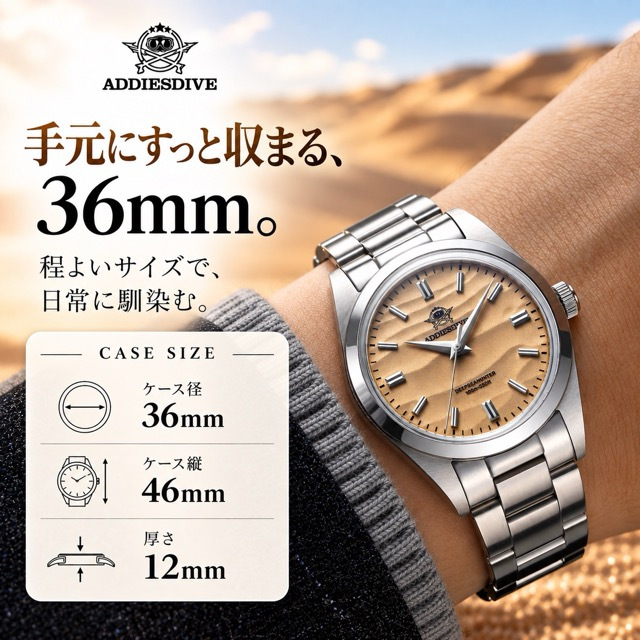 腕時計 メンズ レディース ユニセックス 40代 50代 ADDIESDIVE クォーツ セイコー製ムーブメント 36mm 100m 防水 AD2030