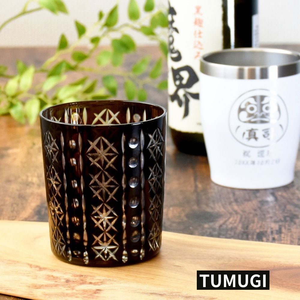 名入れ プレゼント ギフト 全13色 蓋付き 真空断熱 ステンレスタンブラー 350ml 切子グラス 250ml セットBOX | 保冷 保温 名前入り おしゃれ ロックグラス 内祝い 還暦 還暦祝い 結婚祝い 誕生日 焼酎 日本酒 ビール 実用的 父 義父 母 お母さん 義母 敬老の日