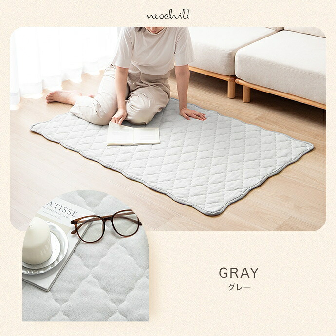 夏ラグ 夏用カーペット ラグ 洗える 夏用 ラグマット Neochill ネオチル キルトラグ かわいい 90×140 絨毯 カーペット 長方形 四角 無地 タオル地 パイル地 通年 洗濯可 滑り止め 1畳 1.5畳 小さめ ソファカバー マルチカバー