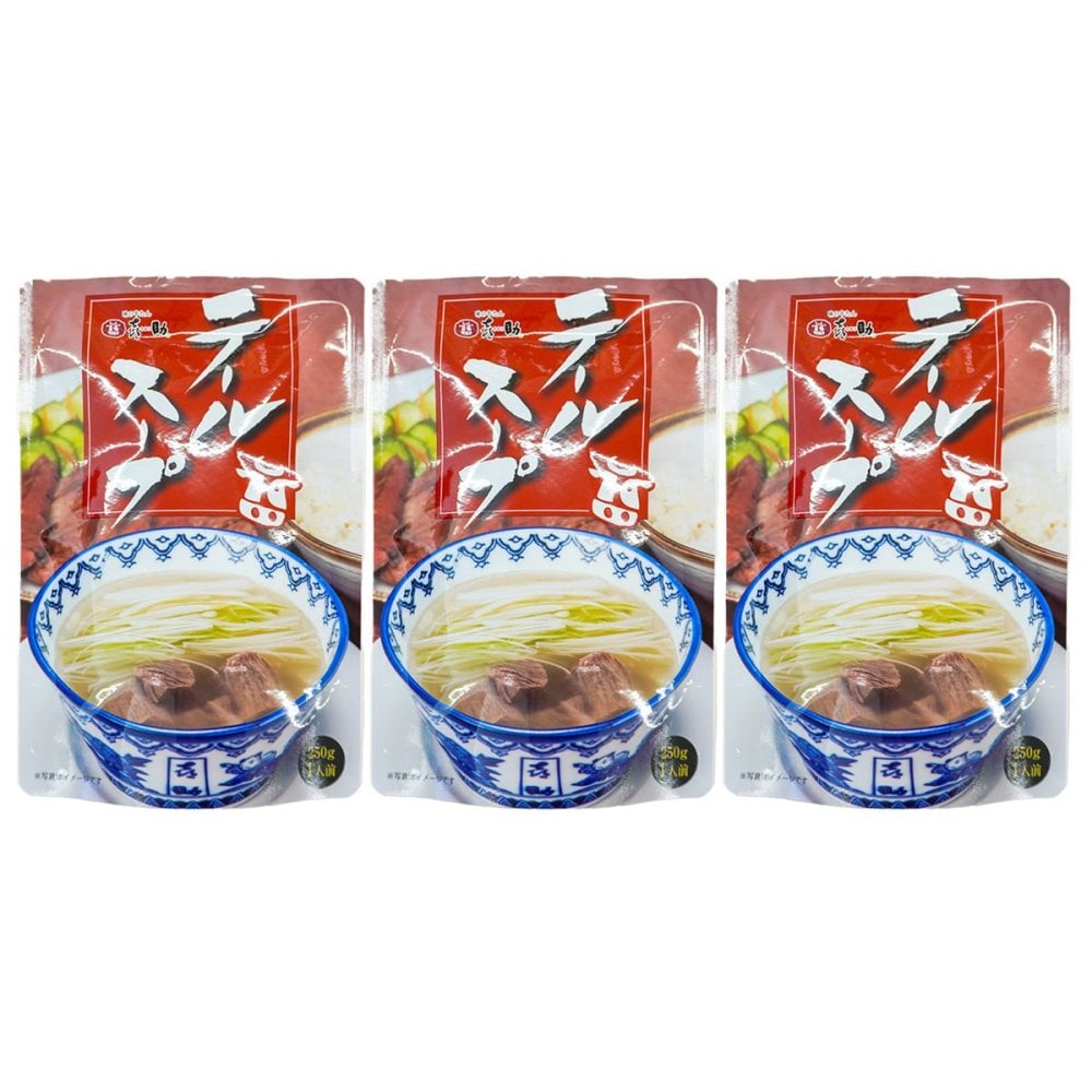 仙台 味の牛たん喜助 牛たん テールスープ 3個 スープ レトルト 牛テールスープ 温めるだけ 惣菜