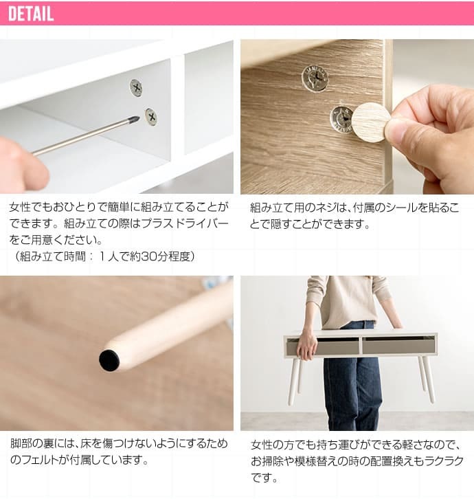 センターテーブル ローテーブル テーブル 引き出し付き 収納付き 机 1人用 幅80cm コンパクト 韓国 インテリア 韓国風 おしゃれ オシャレ木製 き出し付きセンターテーブル \5%OFFクーポン配布中 リビングテーブル 家具