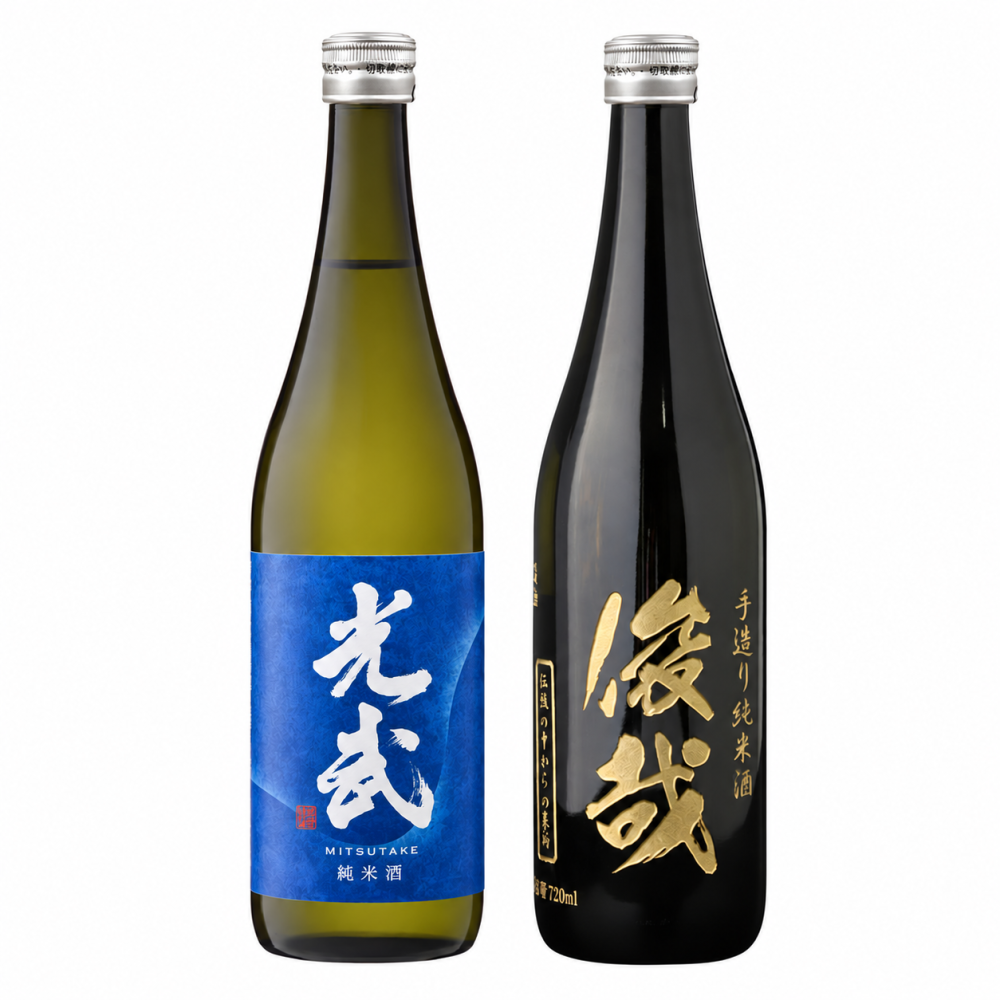 モンドセレクション連続受賞♪ボトル 純米酒 日本酒 光武  名入れ お酒 名前入り プレゼント ギフト 面白い センス 定年退職 還暦祝い 退職祝い 男性 女性 お祝い 古希 喜寿 傘寿 米寿 卒寿 白寿 百寿 敬老の日