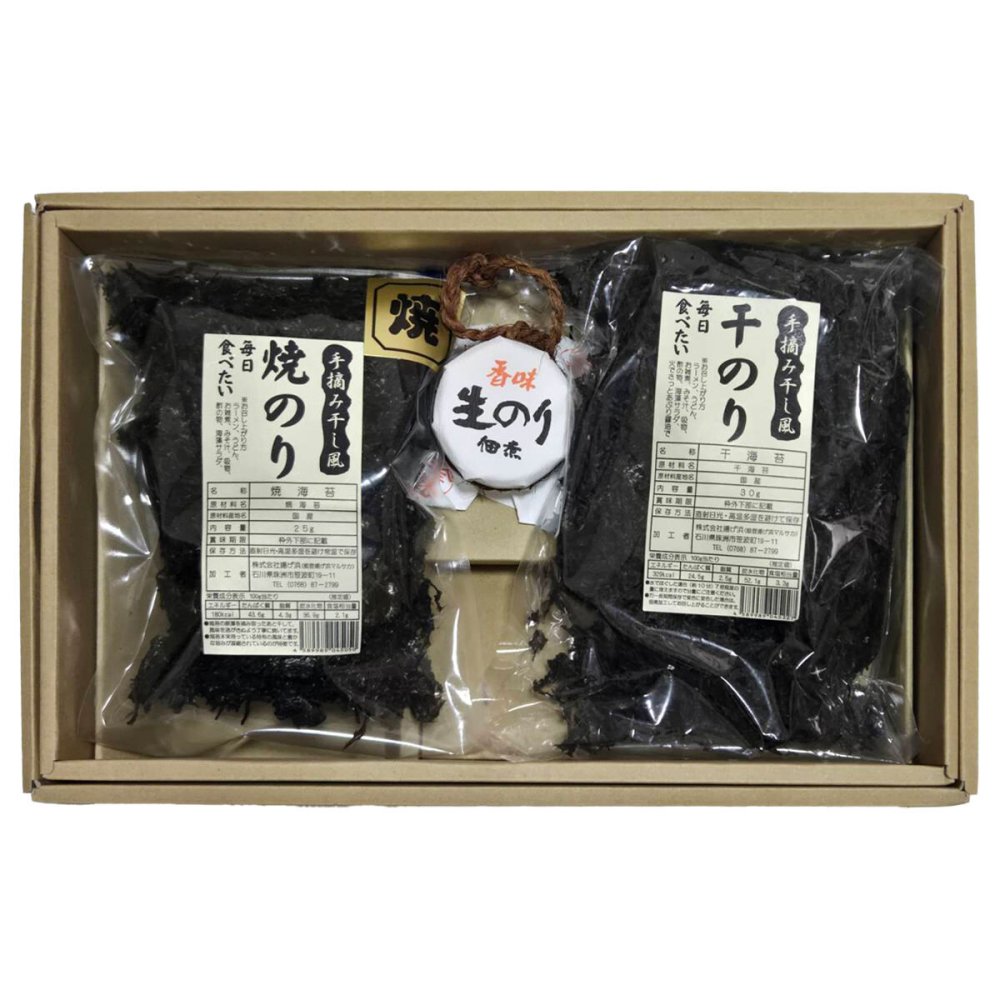 石川 能登揚げ浜マルサカ 能登海苔 詰め合わせ 3種入 海苔 セット 焼き海苔 国産 干し海苔 佃煮
