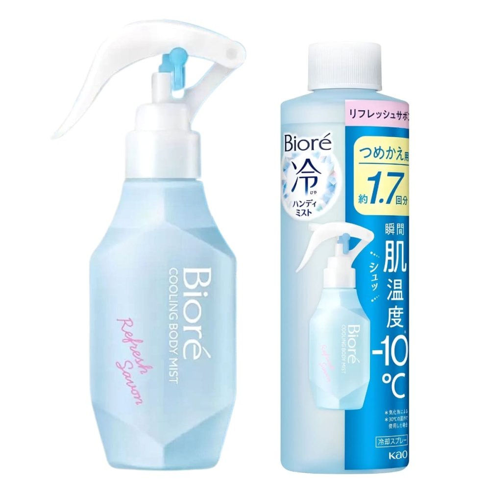 花王 ビオレ冷ハンディミスト リフレッシュサボンの香り 本体120mL つめかえ用200mL セットボディ用  肌温度-10℃ 汗に反応してひんやり感が戻る 速乾処方 ロック機能付き 冷感・汗対策 外出先で冷感ケア
