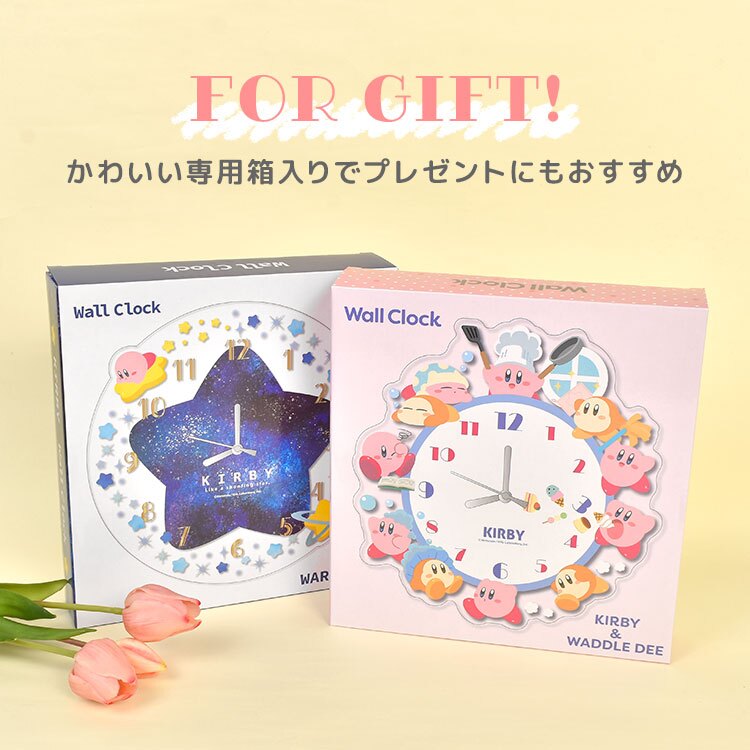 星のカービィ 時計 壁掛け 掛け時計 かわいい キャラクター 壁掛け時計 アクリル ウォールクロック クリア 透明 女子 男子 子供部屋 寝室 リビング 女の子 男の子 子供 キッズ 大人 インテリア カービィ グッズ 雑貨 引っ越し祝い 新生活 お祝い 誕生日 プレゼント ギフト