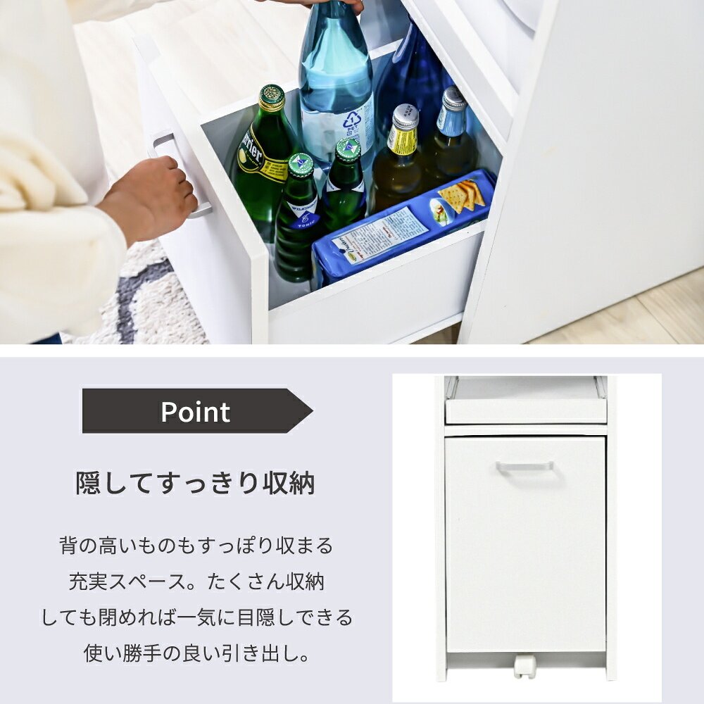 食器棚 キッチン収納 すきま 隙間収納 キッチン ミニ キッチン家電収納 家電ラック 家電収納棚 コンパクト 収納 スリム ラック 棚 幅33 高さ 160 扉付 キッチンラック：