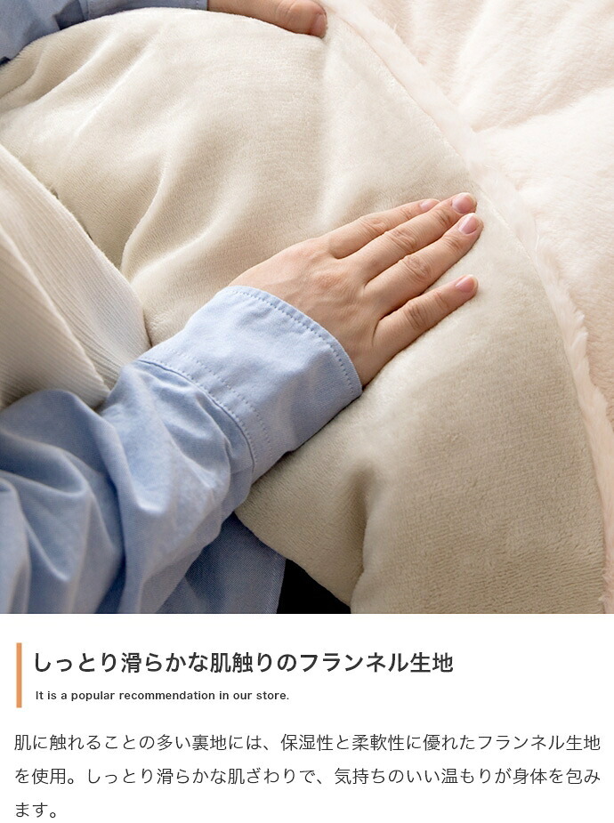 こたつ布団 円形 丸型 エコファー フェイクファー コタツ 布団 直径185cm 約185cm円形 洗える おしゃれ 薄手 掛け布団 掛布団 リバーシブル ラウンド サークル 韓国インテリア 大人かわいい フランネル ポリエステル こたつ掛布団 冬用