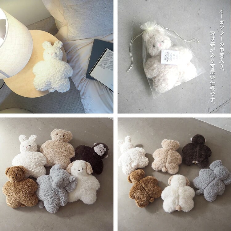 ぬいぐるみ カイロ JOLiJOLi ジョリジョリ テディウォーマー L 電子レンジ 繰り返し使える あったか 湯たんぽ くま うさぎ 犬 ゾウ ゴリラ ふわふわ 動物 アニマル かわいい おしゃれ 温活 冷え対策 防寒 お腹 手元 抱きしめる インテリア ギフト プレゼント 誕生日