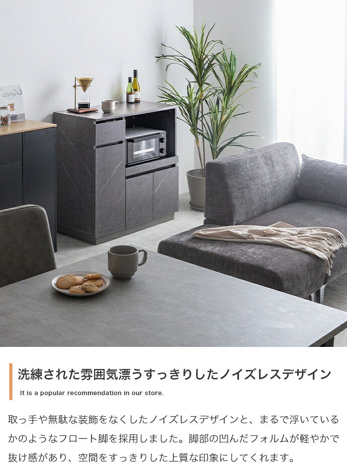 食器棚 キッチン収納 レンジ台 収納 キッチンカウンター 大容量 炊飯器 台所 引き出し 可動棚 キャスター付き かわいい 一人暮らし ワンルーム キッチンボード キッチンラック ワゴン キッチン家電 ロータイプ コンパクト：