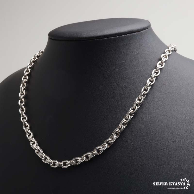 ペーパーチェーンネックレス 六字真言 小粒 ストーンネックレス 燻し アンティーク シルバー 50cm 60cm ホワイトメタル 梵字 細身 二重ロック キラキラ 煌めく 高級感 重厚感 かっこいい メンズ 男性