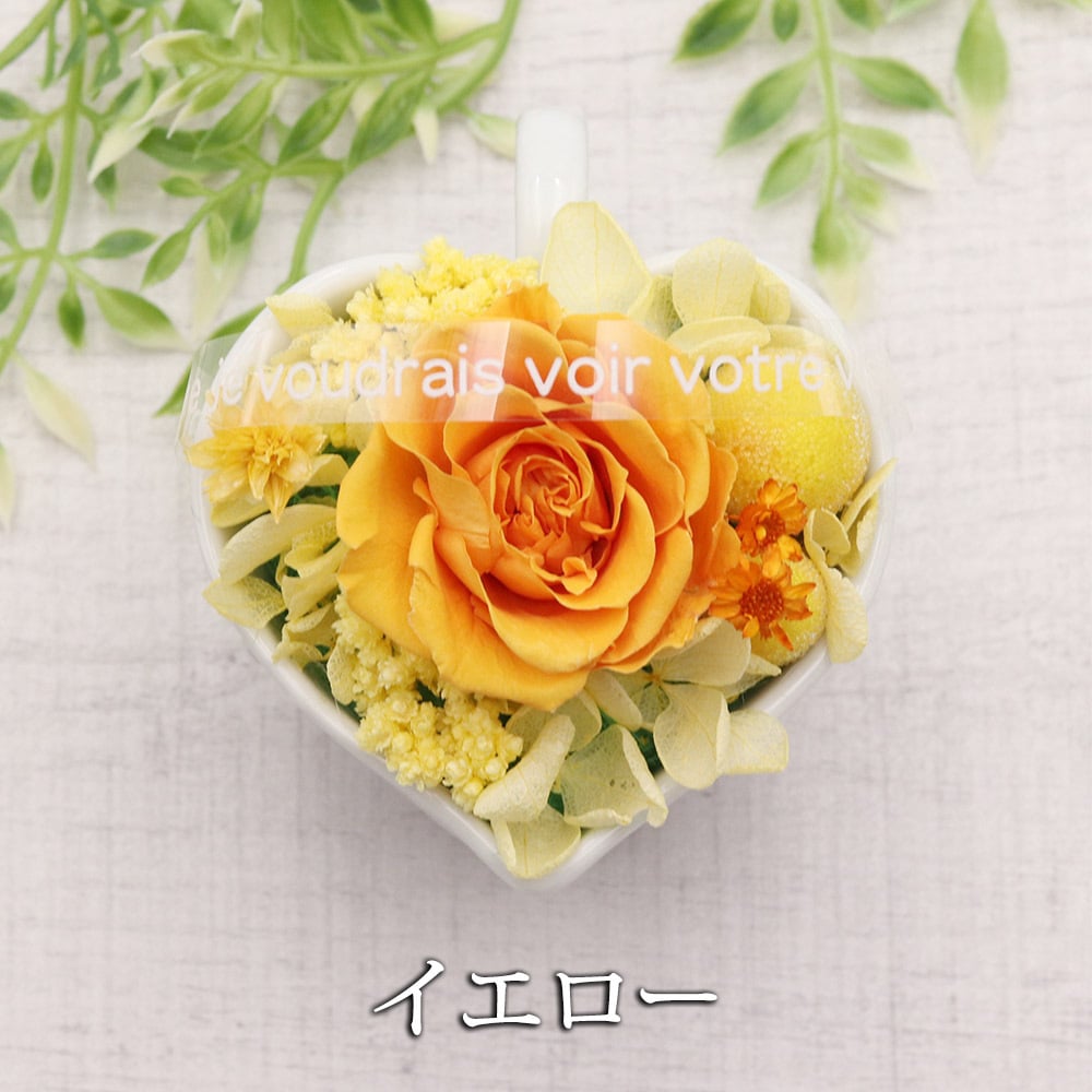花とお菓子 お花とスイーツのセット プリザーブドフラワー ＆ 銀座千疋屋 お菓子 ギフト セット プレゼント お花 花とスイーツ 花 クッキー ゼリー スイーツ フラワーギフト アレンジメント おしゃれ 母の日 敬老の日 誕生日プレゼント お祝い